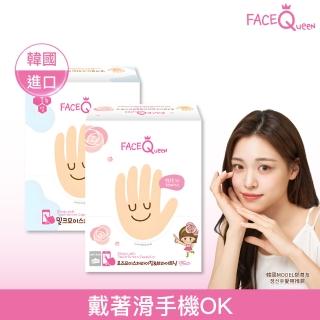 【FaceQueen】護手膜10入(任選-蜂蜜牛奶滋潤護手膜、玫瑰嫩白護手膜)