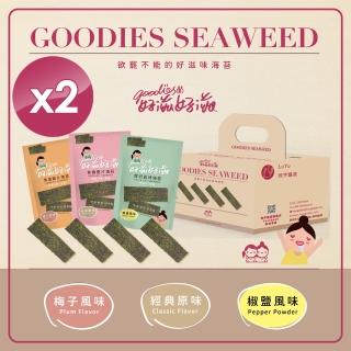 【好滋好滋】酥脆海苔禮盒x2盒(6包/盒-原味/椒鹽/梅子 3口味任選)