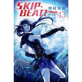 【momoBOOK】SKIP•BEAT！―華麗的挑戰― 43(電子漫畫)
