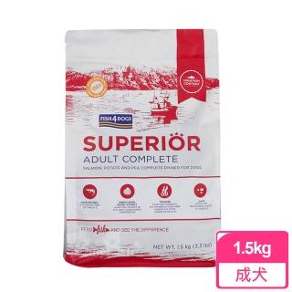 【FISH4DOGS 海洋之星】強化升級配方 成犬1.5kg(無穀狗飼料 狗乾糧 鮭魚 螺旋藻 海藻 磷蝦)