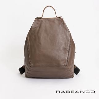 【RABEANCO】時尚系列牛皮菱形後背包(灰卡其)