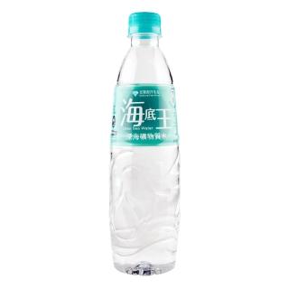【光隆海洋生技】海底王深海礦物質水570mlx24入/箱(官方直營)
