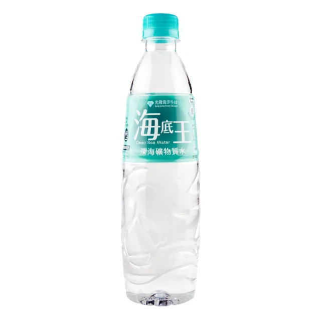 【光隆海洋生技】海底王深海礦物質水570ml(共24入)