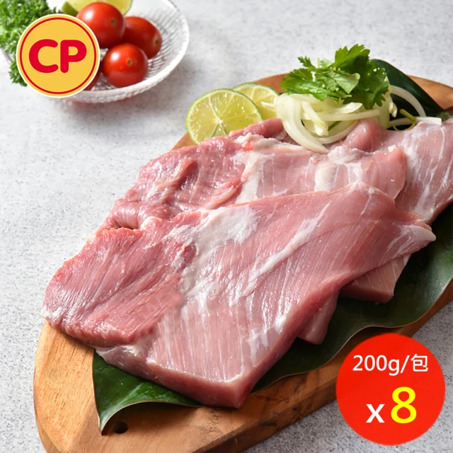 【卜蜂】超鮮嫩 雪花里肌豬肉片 超值8包組(200g/包)