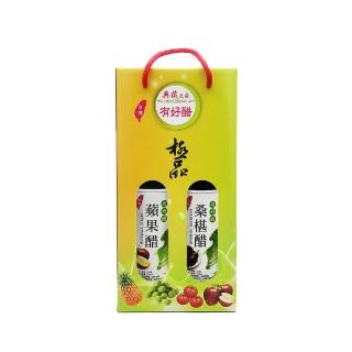 【有好醋】桑椹醋 / 蘋果醋 雙入組(750ml x2)