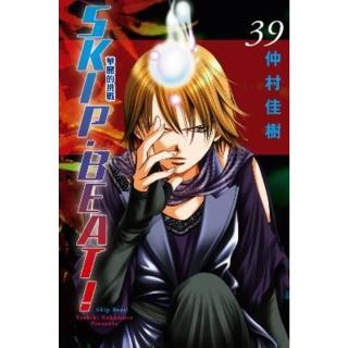 【momoBOOK】SKIP•BEAT！―華麗的挑戰― 39(電子漫畫)