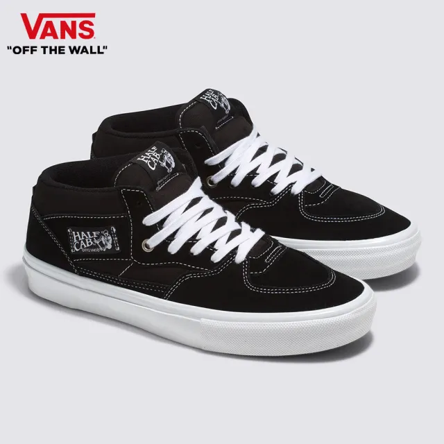 【VANS 官方旗艦】Skate Half Cab 男女款黑白色專業滑板鞋/休閒鞋