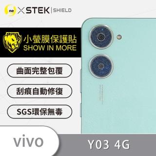 【o-one台灣製-小螢膜】vivo Y03 4G 精孔版鏡頭保護貼2入