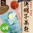 【和春堂】3C閃亮亮決明子茶x4袋(6gx10包/袋)