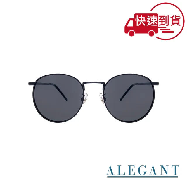 【ALEGANT】暗耀黑簡約精緻金屬圓框墨鏡/UV400太陽眼鏡(初時的微風遊憩)