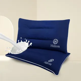 【Hilton 希爾頓】舒柔彈性透氣萊賽爾乳膠枕(萊賽爾枕/枕頭/乳膠枕/舒柔枕)