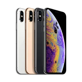 【Apple】A級福利品 iPhone Xs 64GB 5.8吋(贈空壓殼+玻璃貼)