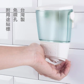 【Homepluz】壓克力壁掛式給皂機/洗手乳按壓罐 500ml(簡約白)