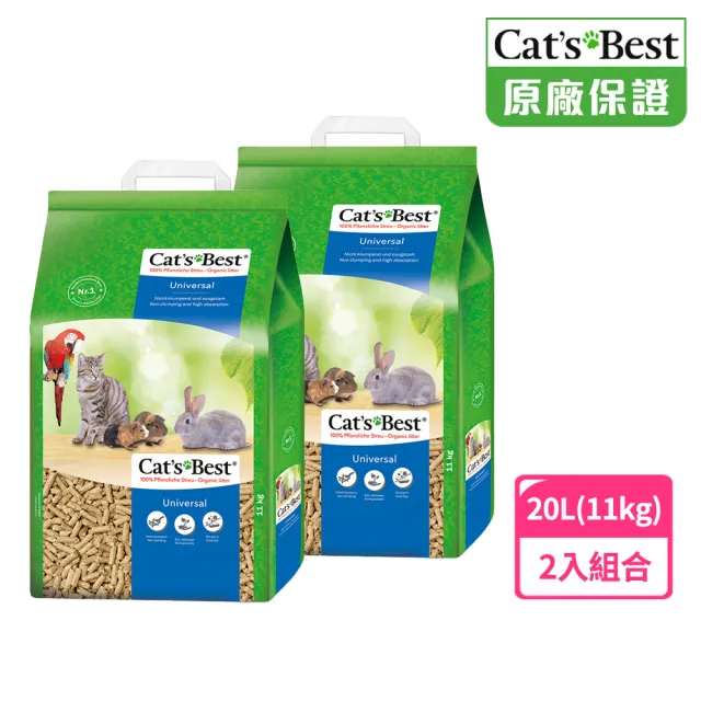 【CAT’S BEST 凱優】崩解木屑砂-藍標粗砂-20L(貓砂/木屑砂/環保砂/松木砂)