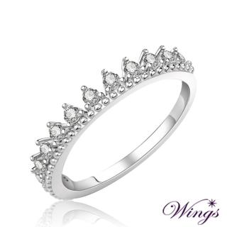 【WINGS】桂冠 細緻鑲嵌鋯石精鍍白K金戒指(尾戒 女戒 防小人 細戒指 韓風 日系)