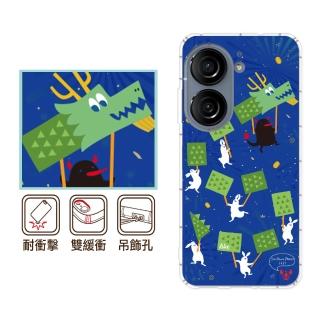 【反骨創意】ASUS 全系列 彩繪防摔手機殼-與龍共舞(ZenFone12Ultra/11/10/9/8/5Z/3/ZS590KS/ZE552KL/ZS620)