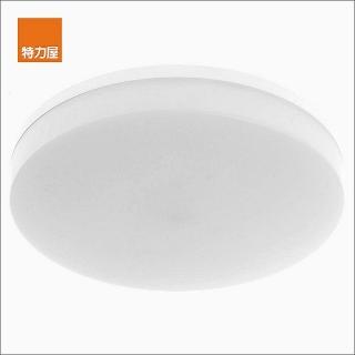 【特力屋】星際18W 三段調光LED吸頂燈 白光