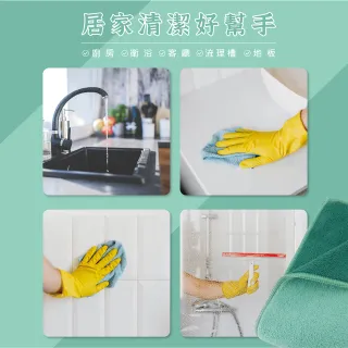 【金獎】塵咬巾 珊瑚絨特厚抹布 30X38cm 1入(顏色隨機)