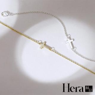【HERA 赫拉】簡約十字架守護小手鍊-2色(情侶鍊 對鍊 十字架 簡約)