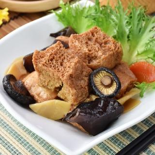 【鮮食家任選】南門市場。老林記素食齋菜紅燒烤麩(250g±10g/盒)