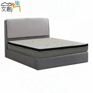 【文創集】邁森防刮皮革6尺雙人加大可掀三件式床組(床片＋掀床底＋石墨烯&涼感紗雙面睡感較軟獨立筒床墊)