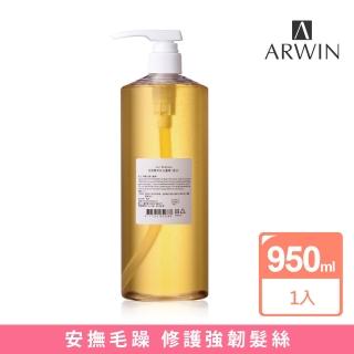 【雅聞倍優BIOCHEM】玻尿酸無味洗髮精透明 950ml