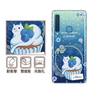 【反骨創意】三星 A、M系列 彩繪防摔手機殼-智慧(A56/A36/A26/A16/A55/35/14/34/54/33/53/52/51/71/32/M11)