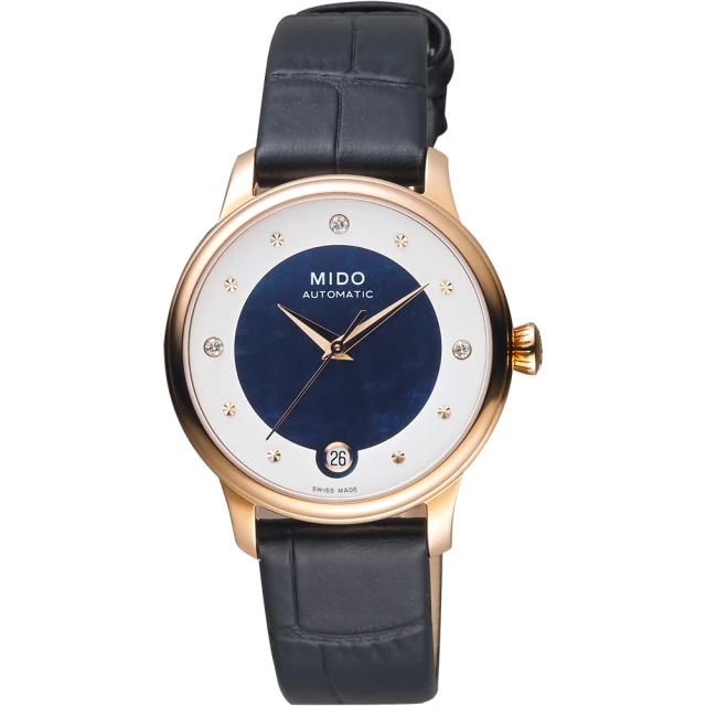 MIDO 美度 官方授權 Baroncelli 真鑽珍珠貝機械女錶-33mm 聖誕節 禮物(M0392073610601)