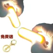 【Ainmax 艾買氏】輕攜式迷你 LED 工作燈COB 鑰匙扣燈 1入(附贈合金鑰匙圈扣)