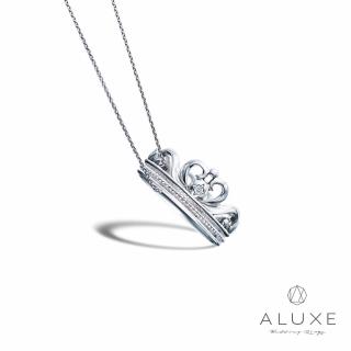 【ALUXE 亞立詩】10K金 BabyRing寶石項鍊 誕生石 仙杜瑞拉 迪士尼系列 ND0004