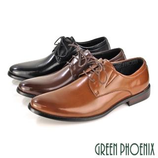 【GREEN PHOENIX 波兒德】男 紳士鞋 商務皮鞋 學生鞋 新郎鞋 德比鞋 素面 綁帶(咖啡、深咖、黑色)