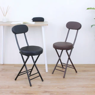 【美佳居】高背[皮革沙發椅座]折疊椅/洽談椅/野餐露營椅/摺疊餐椅/輕便休閒椅(二色可選)