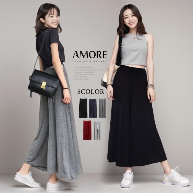 【Amore】 韓版時尚莫代爾大擺褲裙(氣質寬鬆MXXL合適)