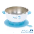 【KU.KU. 酷咕鴨】不銹鋼隔熱吸盤碗(藍/粉)