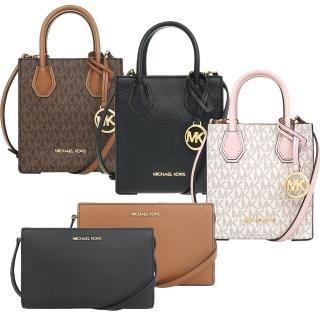 【Michael Kors】MERCER迷你款手提斜背琴譜包/SHEILA斜揹包(6色)