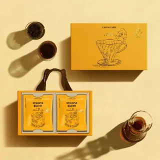 【cama cafe】單一產區精品咖啡濾掛禮盒(谷吉G1日曬淺焙濾掛咖啡10gx20入/盒)