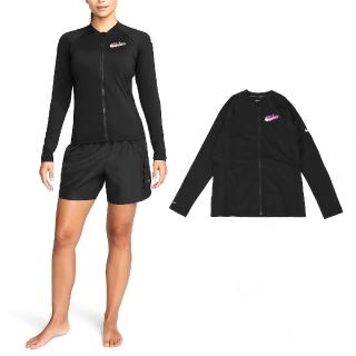 【NIKE 耐吉】防曬外套 Hydroguard Swim 女款 黑 粉 防曬 速乾 長袖上衣(NESSE327-001)