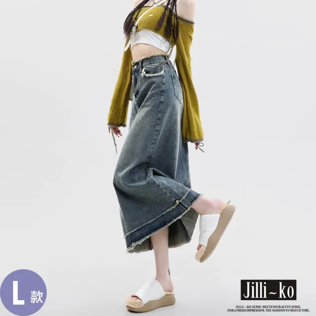 【JILLI-KO】暢銷韓版丹寧系列-中大碼顯瘦牛仔褲 牛仔裙 長褲 寬褲(多款任選)