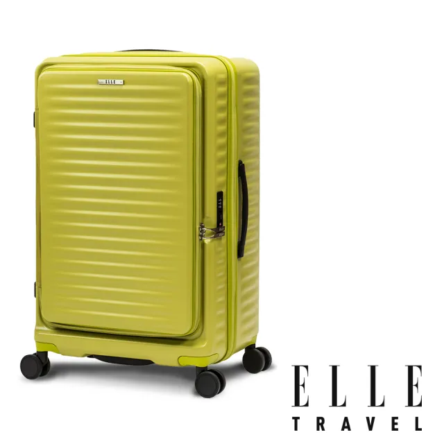 【ELLE】Travel 波紋系列 29吋 高質感前開式擴充行李箱 防盜防爆拉鍊旅行箱 EL31280(青檸綠)