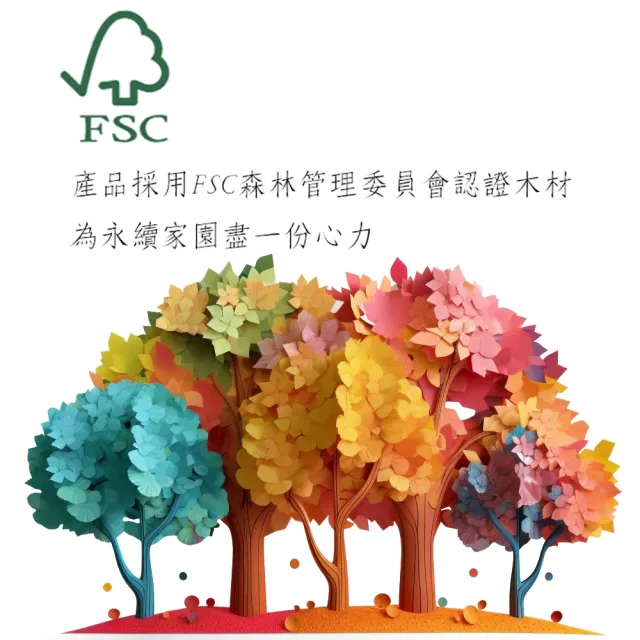 【FALLER 芙樂】德國製FSC大尺寸梣木氣墊木齒梳防靜電(氣墊梳/梳頭按摩美容/雙11)