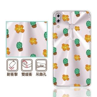 【反骨創意】ASUS 全系列 彩繪防摔手機殼-仙人掌(ZenFone12Ultra/11/10/9/8/5Z/3/ZS590KS/ZE552KL/ZS620KL)