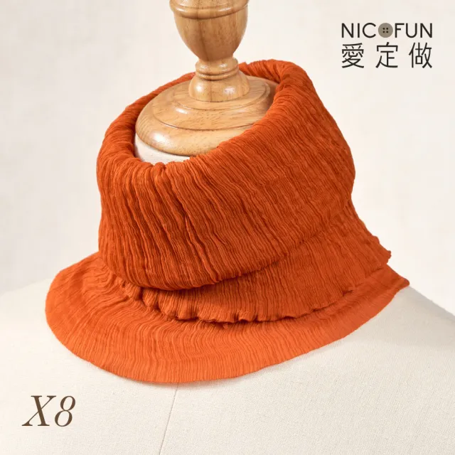 【NicoFun 愛定做】木質系33亮桔咖柳葉絲 百搭圍脖 圍巾 100%桑蠶絲 真絲(silk四季圍脖 圍巾 領巾 髮帶)