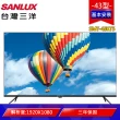 【SANLUX 台灣三洋】43型FHD液晶顯示器+視訊盒SMT-43KT5(含桌上型安裝+舊機回收)