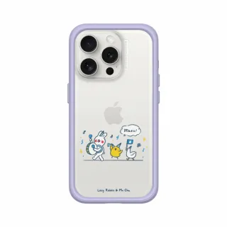 【RHINOSHIELD 犀牛盾】iPhone 15/Plus/15 Pro/Max Mod NX手機殼/懶散兔與啾先生-music!(懶散兔與啾先生)