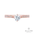 【ALUXE 亞立詩】GIA 0.30克拉 DSI2 3EX 18K金 求婚鑽戒 契A Wink A LOVE系列 RS0770(3色任選)