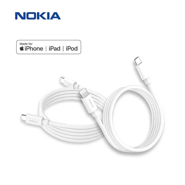 【NOKIA】Type-C轉Type-C+C TO Lightning 100cm  iPhone手機快充充電傳輸線套組(E8100 Combo)
