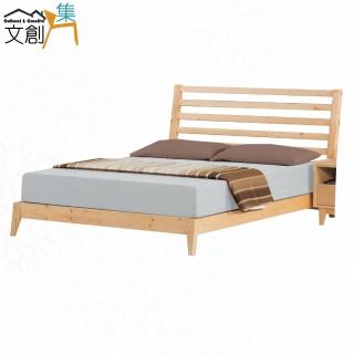 【文創集】洛夫實木3.5尺單人床臺組合(二色可選＋不含床墊)