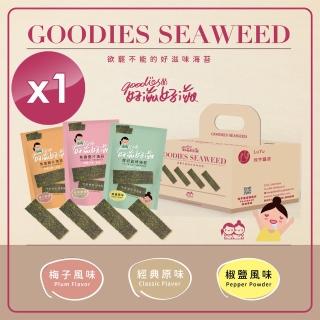 【好滋好滋】酥脆海苔禮盒x1盒(6包/盒-原味/椒鹽/梅子 3口味任選)