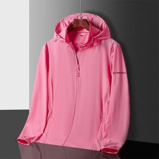【巴黎精品】現貨+預購 防曬外套防紫外線夾克(冰絲彈力透氣風衣男女外套11色v1az25)