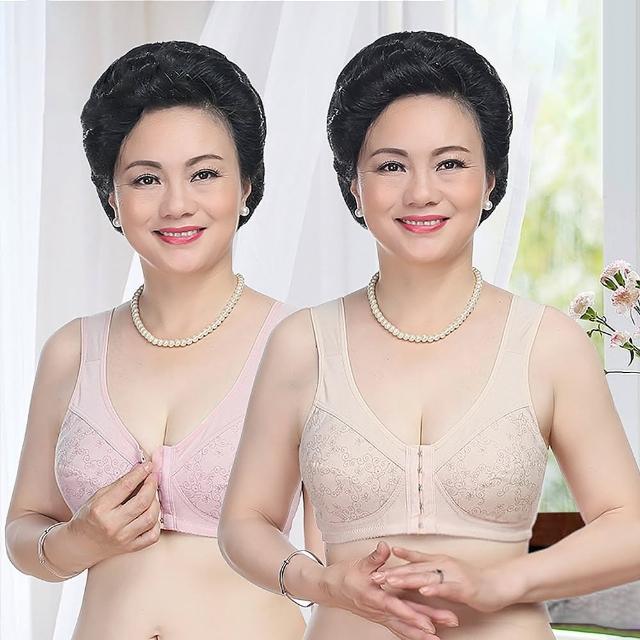 【enac 依奈川】3件組 現貨 大碼薄款前扣式睡眠無鋼圈內衣/透氣/涼感/女內著/無痕內衣(隨機)